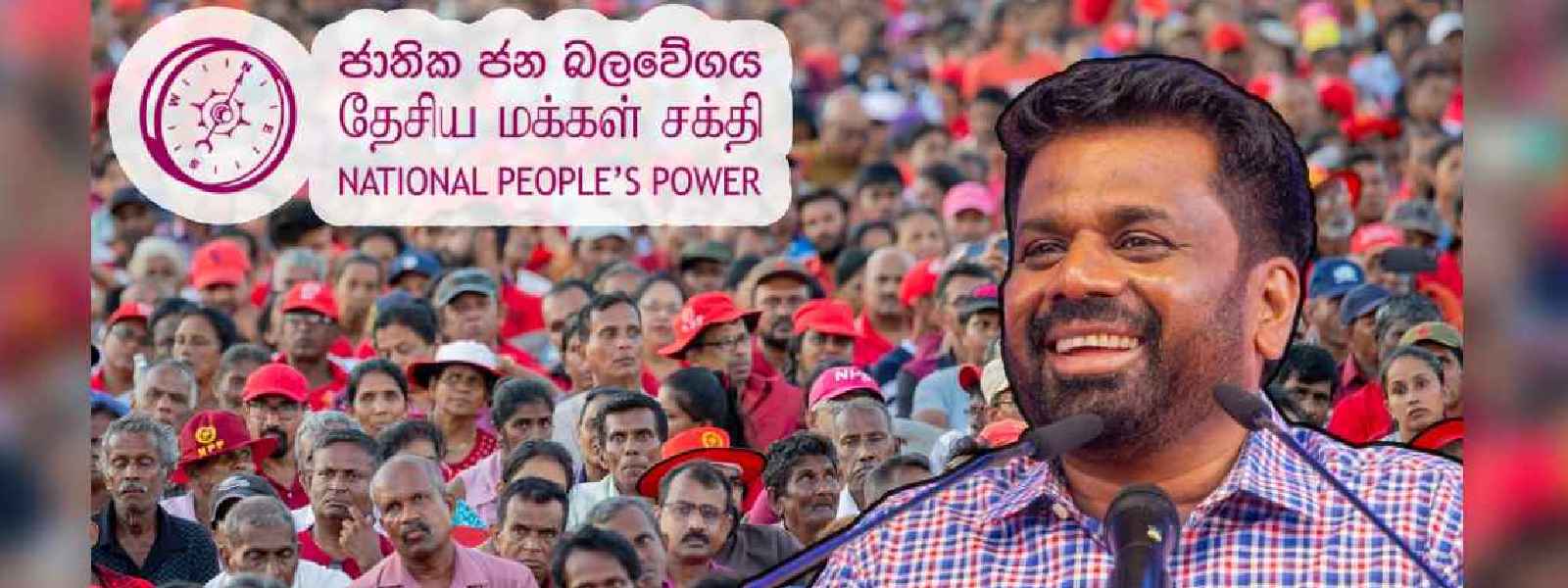 உள்ளூராட்சி மன்றத் தேர்தலில் NPP ஆதிக்கம்